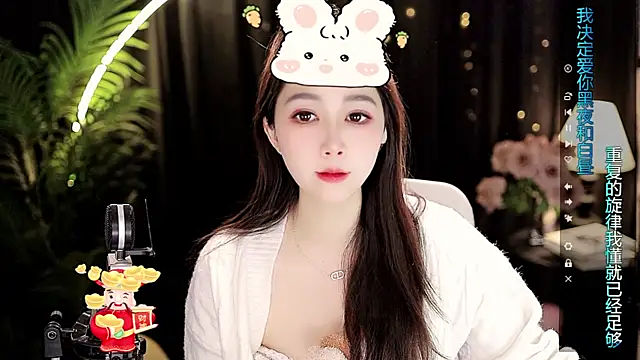 Sweet-Tea online show from January 12, 1:29 pm