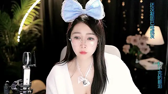 Sweet-Tea online show from February 26, 2:17 pm