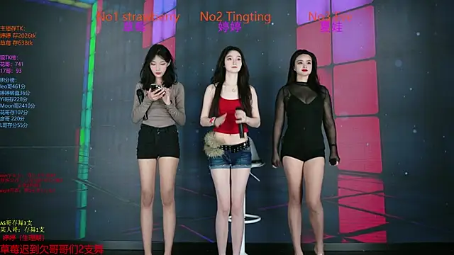 SoHo  club online show from November 26, 2:22 am