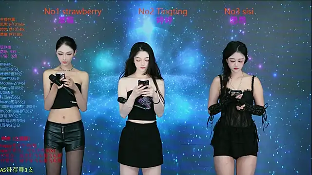 SoHo  club online show from October 30, 2:10 am