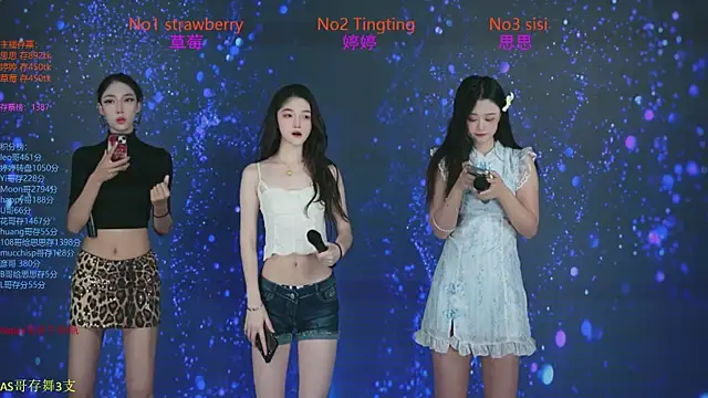 SoHo  club online show from October 22, 12:43 am