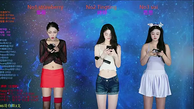 SoHo  club online show from October 31, 2:08 am