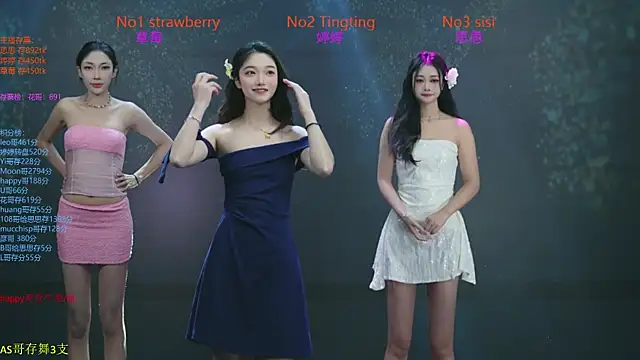 SoHo  club online show from October 25, 12:43 am