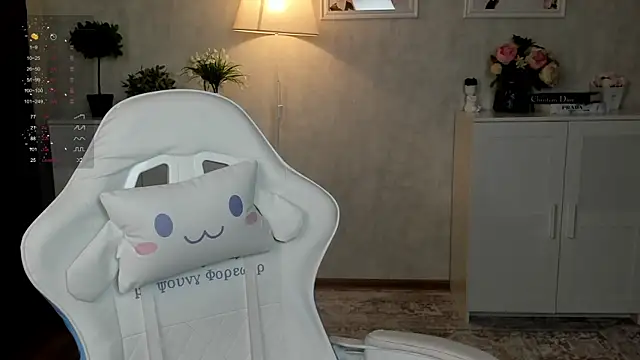 Gentle Ariel online show from November 12, 1:43 am