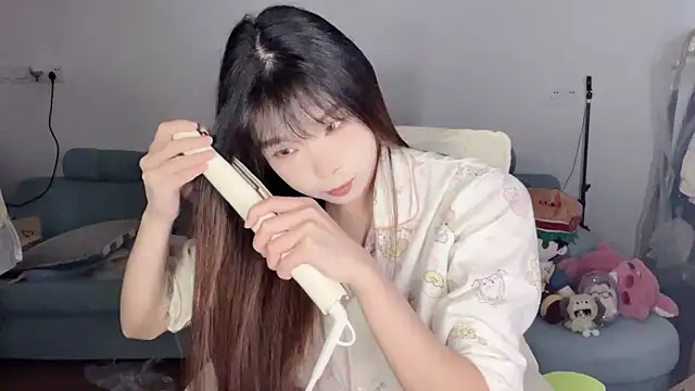 Akong11 online show from April 11, 5:26 am