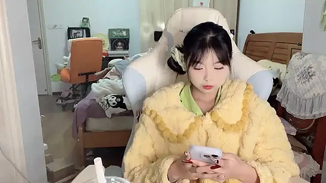 Akong11 online show from January 11, 3:19 pm