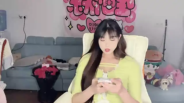 Akong11 online show from April 16, 5:36 pm