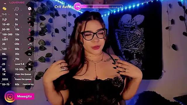 Snapshot of MegXo chatting on February 7, 7:05 am MegXo online show from February 7, 7:05 am