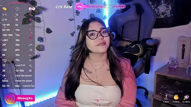 Snapshot of MegXo chatting on February 6, 6:20 am MegXo online show from February 6, 6:20 am