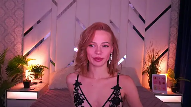 ShyySiren online show from January 14, 8:40 am