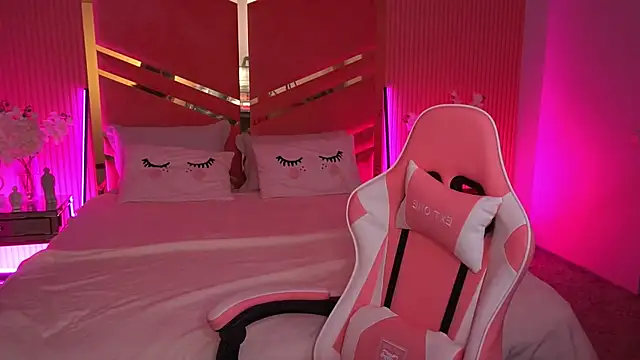 ShyySiren online show from November 29, 8:25 am