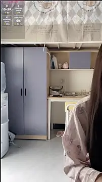 Snapshot of schoolgirl-nurse chatting on September 19, 2:04 am schoolgirl-nurse online show from September 19, 2:04 am