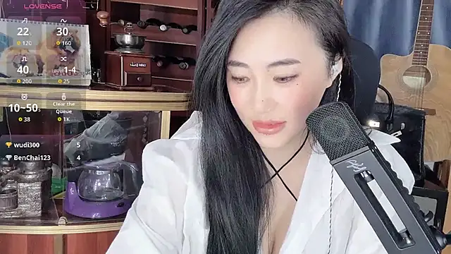 Snapshot of A-Lin-666 chatting on September 19, 5:55 am A-Lin-666 online show from September 19, 5:55 am