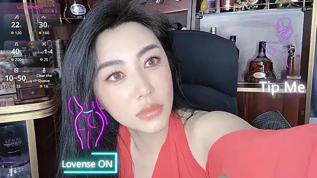 Snapshot of A-Lin-666 chatting on September 26, 4:41 am A-Lin-666 online show from September 26, 4:41 am
