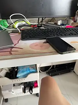 yuki june online show from June 26, 1:33 am