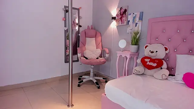 Snapshot of InnocentVibes chatting on November 6, 4:38 am InnocentVibes online show from November 6, 4:38 am