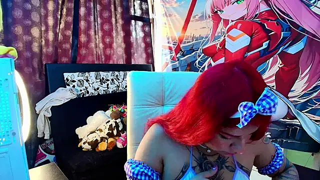 Snapshot of dulcinina chatting on October 28, 1:21 pm dulcinina online show from October 28, 1:21 pm