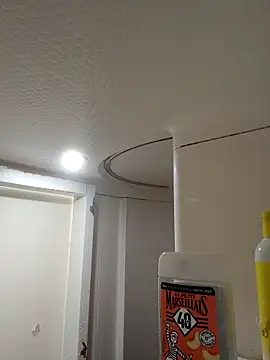 Mikaaa97 online show from March 20, 11:55 am