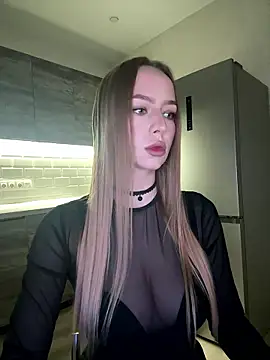 MissOyee online show from January 14, 7:17 pm