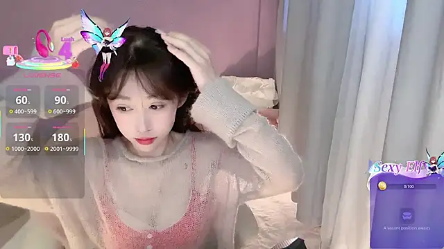 ai-ai-mi online show from December 19, 1:53 am