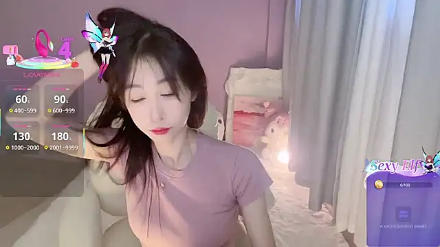 ai-ai-mi online show from December 23, 1:38 am