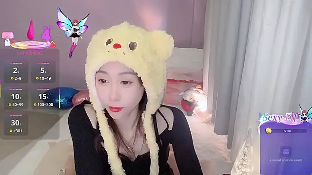 ai-ai-mi online show from January 7, 5:40 pm