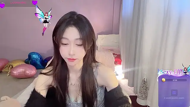 ai-ai-mi online show from January 18, 1:42 am