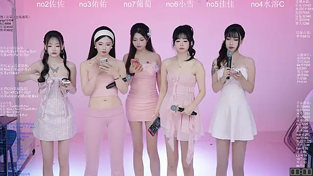 ATY1314 online show from March 25, 10:03 am