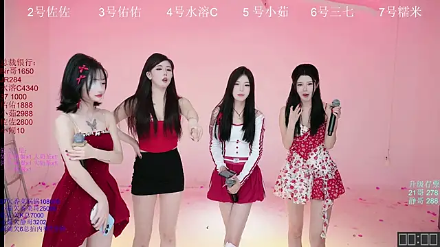 ATY1314 online show from October 29, 10:25 am