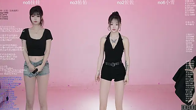 ATY1314 online show from March 28, 10:38 am