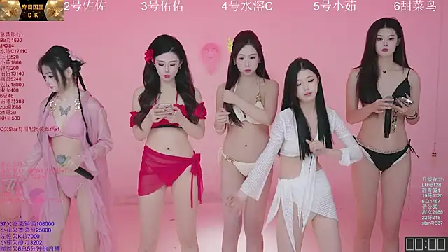 ATY1314 online show from December 19, 10:06 am