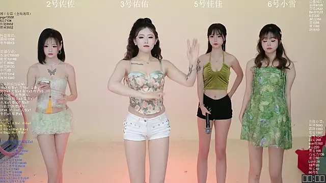 ATY1314 online show from March 7, 10:21 am