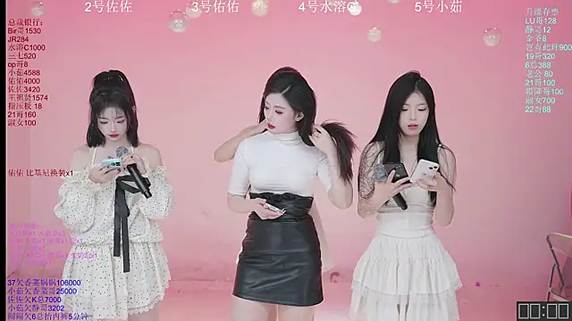 ATY1314 online show from November 26, 10:04 am