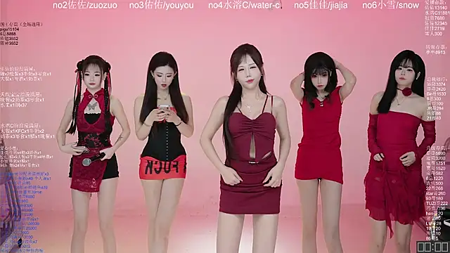 ATY1314 online show from March 24, 10:15 am