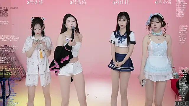 ATY1314 online show from March 8, 10:29 am