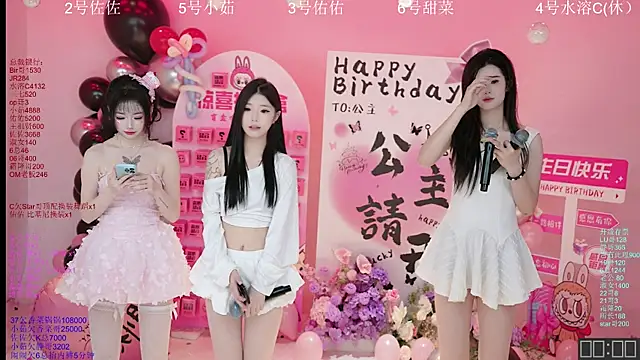 ATY1314 online show from December 4, 10:14 am