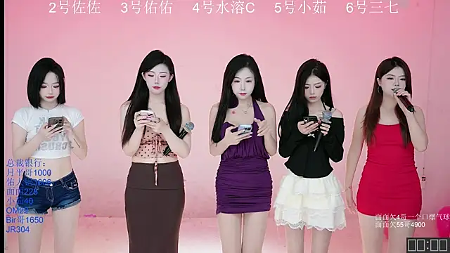 ATY1314 online show from October 4, 10:17 am