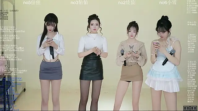 ATY1314 online show from March 29, 10:28 am