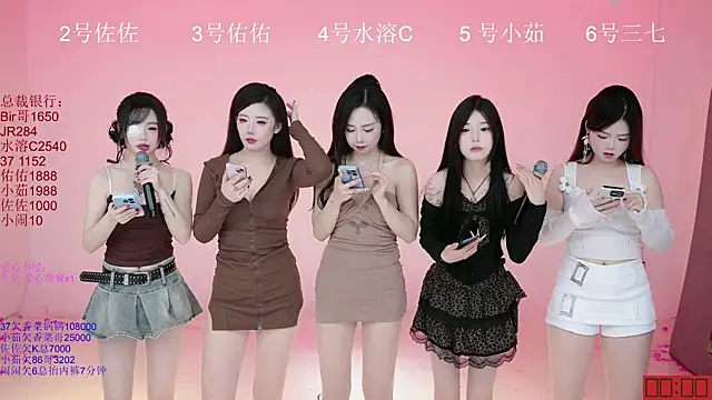 ATY1314 online show from October 28, 10:14 am