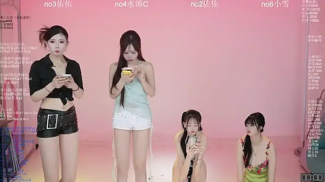 ATY1314 online show from April 9, 10:10 am