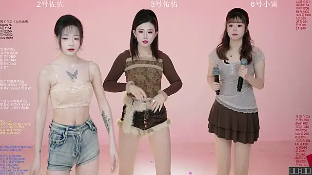 ATY1314 online show from February 11, 10:04 am