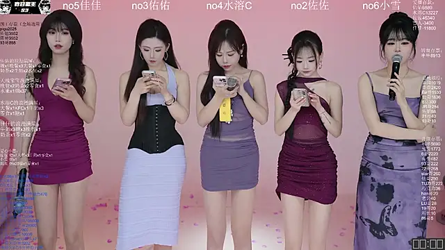 ATY1314 online show from April 10, 10:33 am