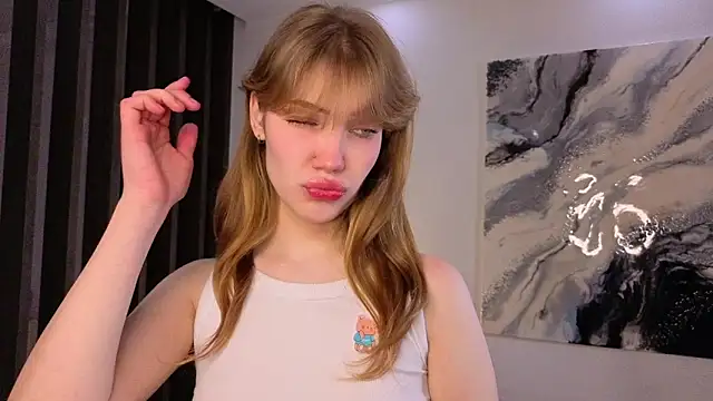 Snapshot of pienaple chatting on December 23, 4:12 am pienaple online show from December 23, 4:12 am