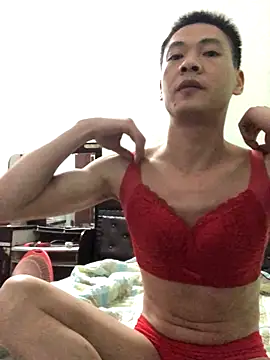 pualldu online show from December 16, 4:55 pm