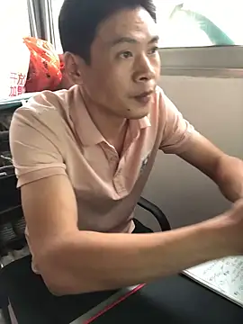 pualldu online show from October 26, 7:31 am