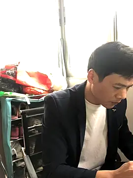 pualldu online show from November 7, 5:45 am