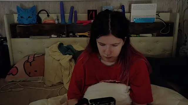 Hot SkinnyGirl online show from April 9, 8:48 pm