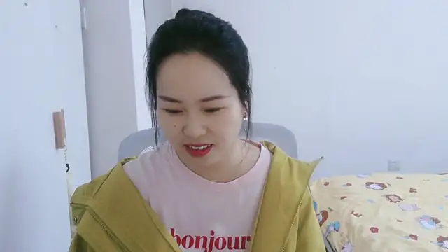 wxj1019 online show from December 1, 2:01 am