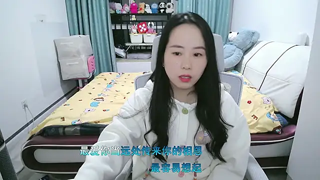 wxj1019 online show from March 18, 1:02 pm