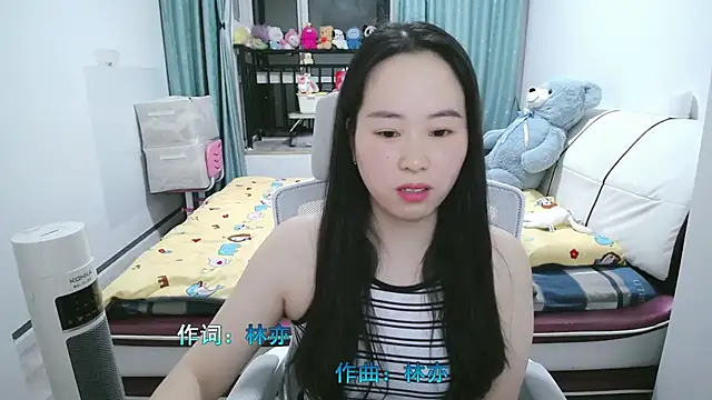 wxj1019 online show from March 22, 1:12 pm